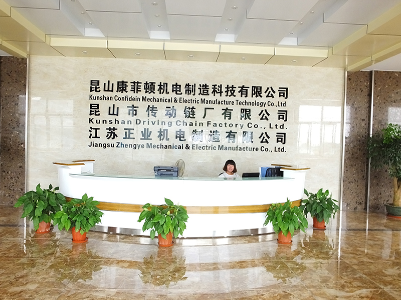 廠容廠貌
