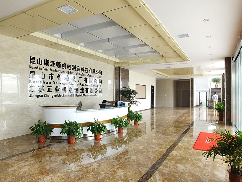 廠容廠貌