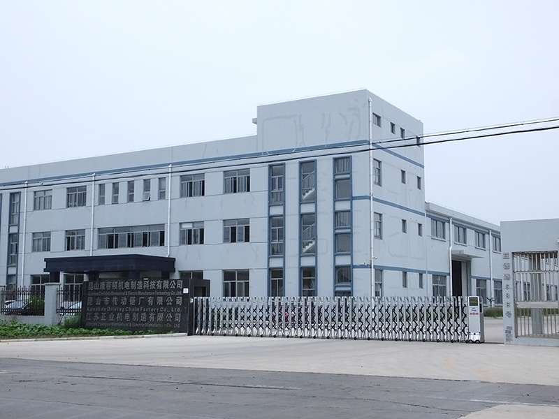 廠容廠貌